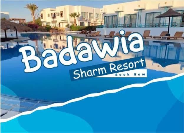 New Badawia Sharm Resort, Египет