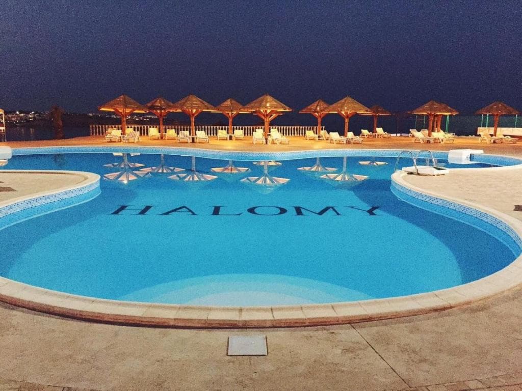 MEGAN HALOMY RESORT (EX. GRAND HALOMY)